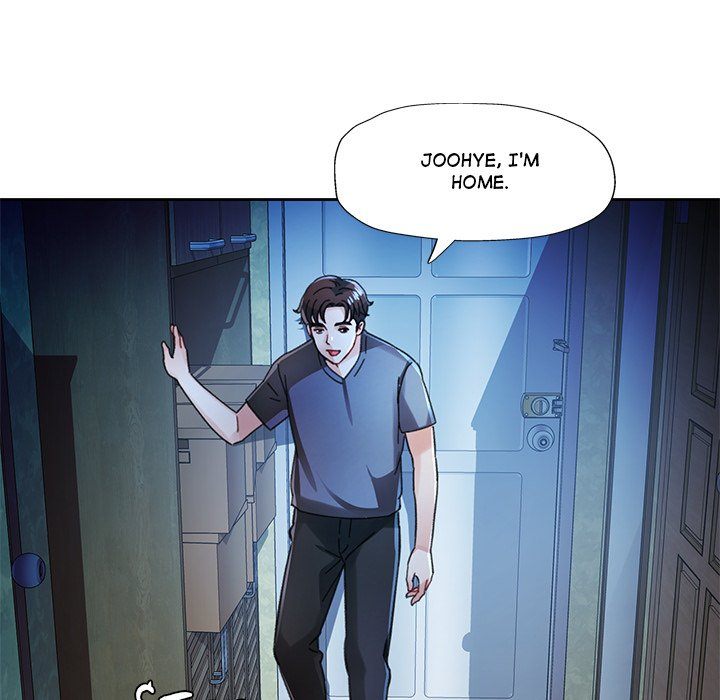 Wait, I’m a Married Woman! - Page 16