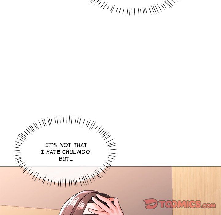 Wait, I’m a Married Woman! - Page 57