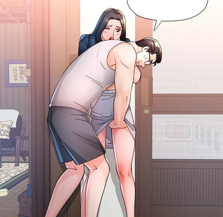 Wait, I’m a Married Woman! - Page 139