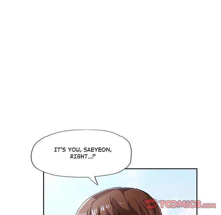 Wait, I’m a Married Woman! - Page 21