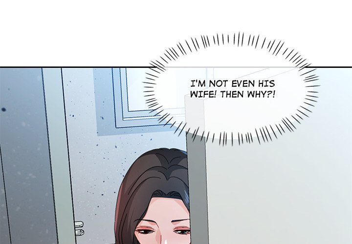 Wait, I’m a Married Woman! - Page 4