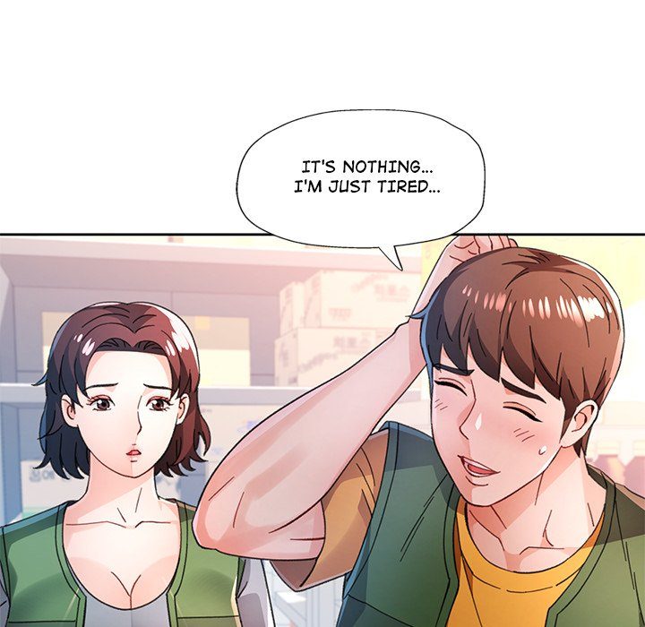 Wait, I’m a Married Woman! - Page 60