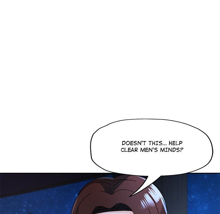 Wait, I’m a Married Woman! - Page 122