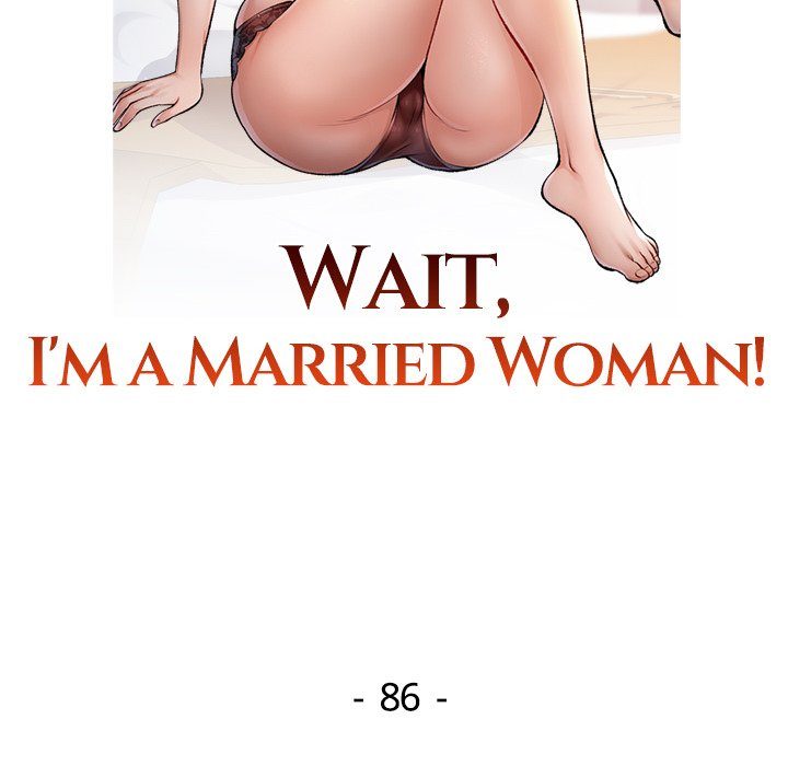 Wait, I’m a Married Woman! - Page 14