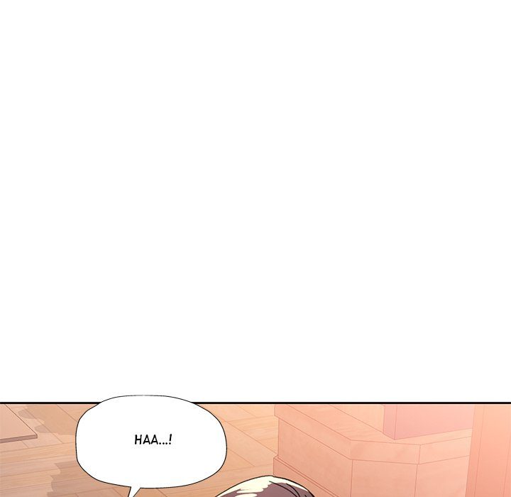 Wait, I’m a Married Woman! - Page 18