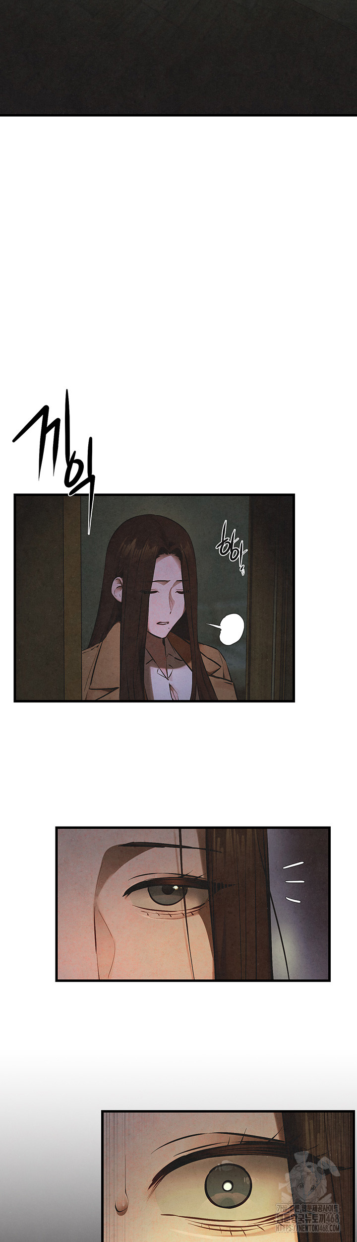 Moby Dick Raw - Page 3