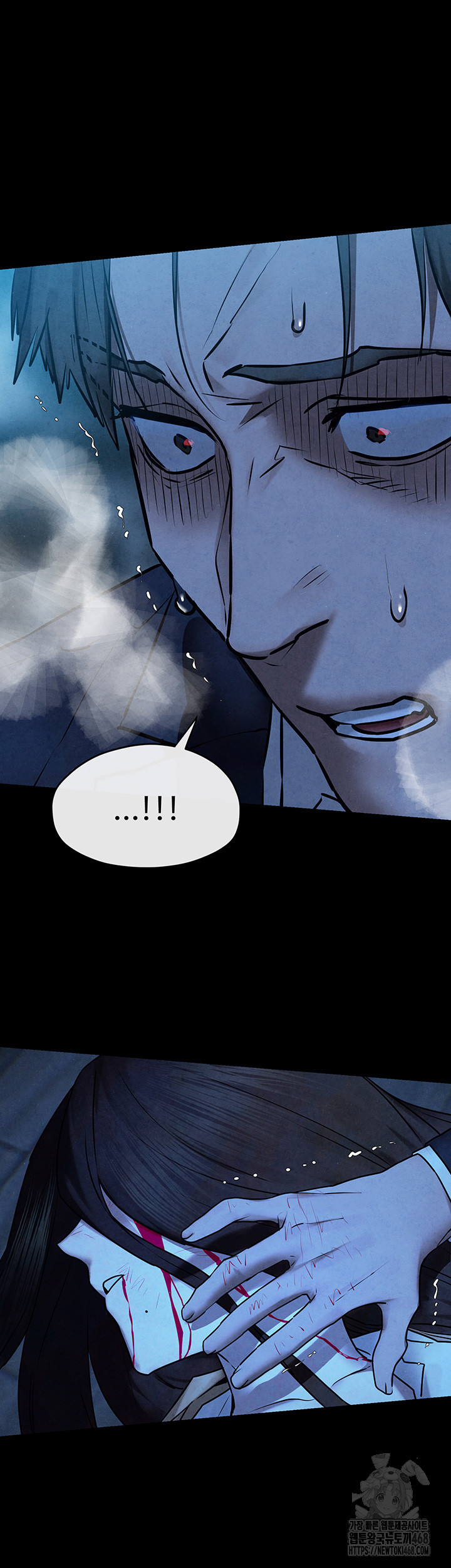 Moby Dick Raw - Page 41