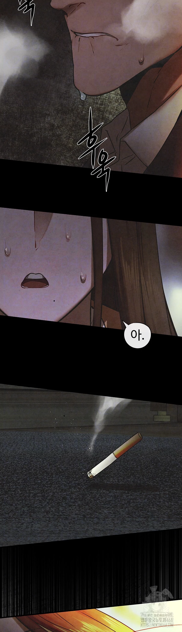 Moby Dick Raw - Page 6