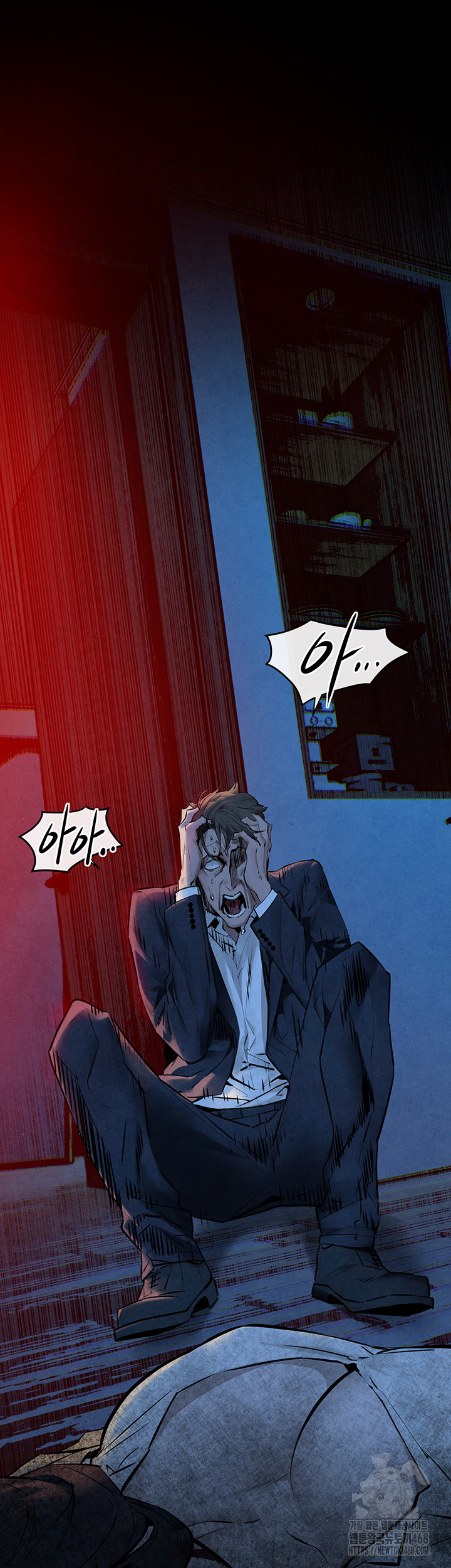 Moby Dick Raw - Page 10