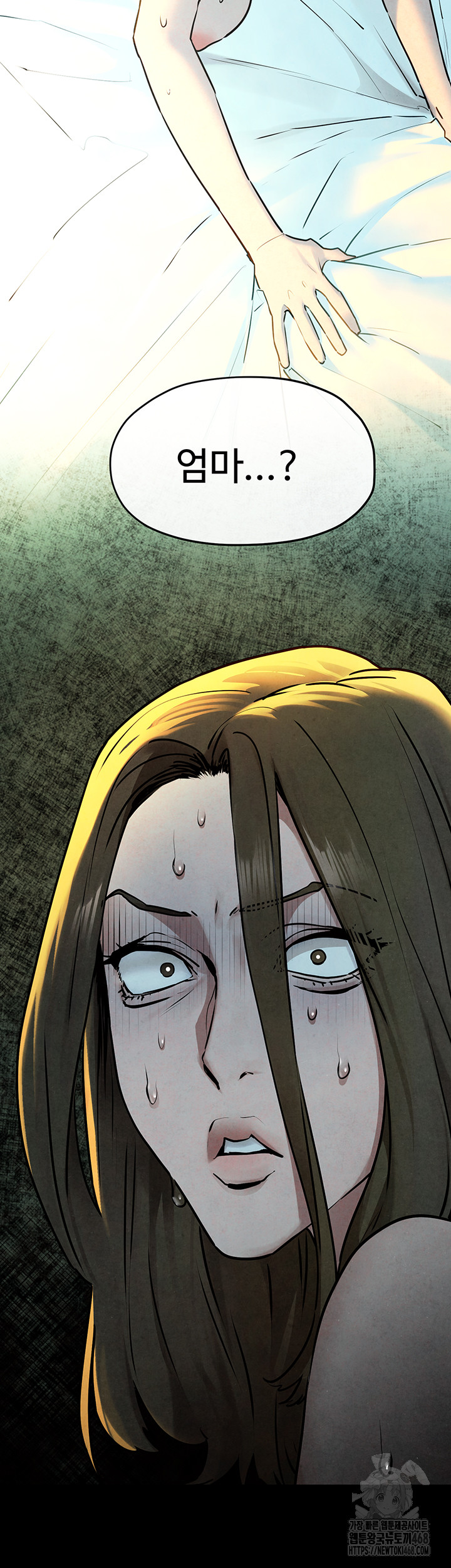 Moby Dick Raw - Page 21