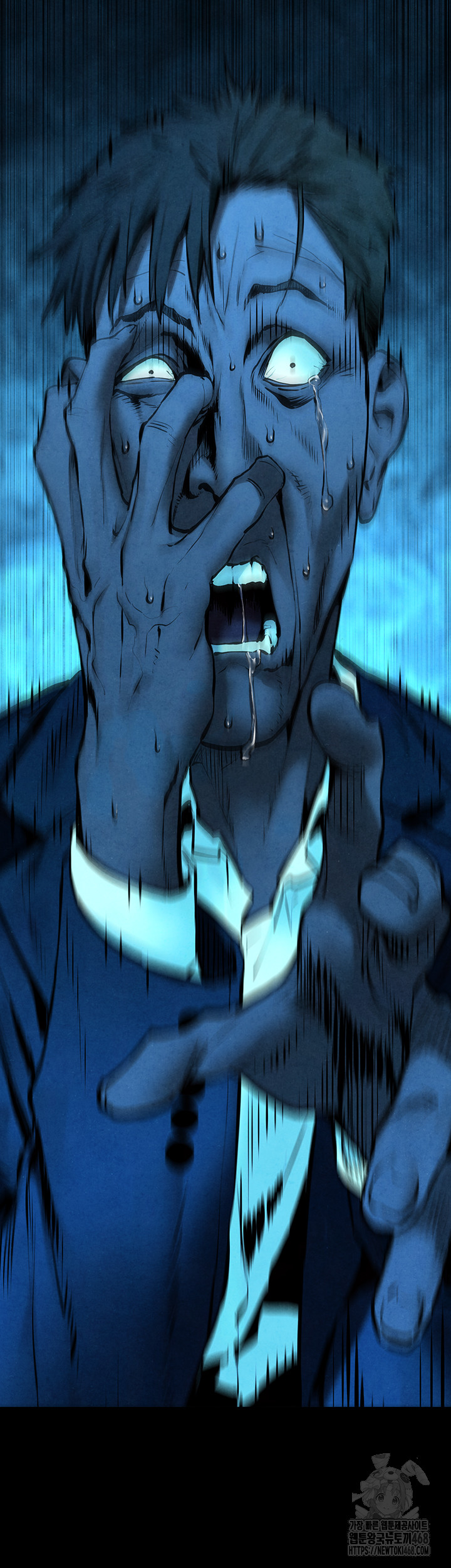 Moby Dick Raw - Page 32