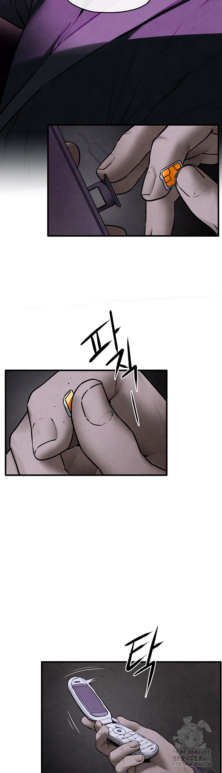 Moby Dick Raw - Page 40