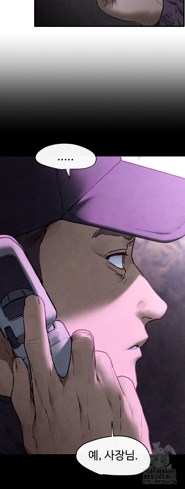 Moby Dick Raw - Page 41