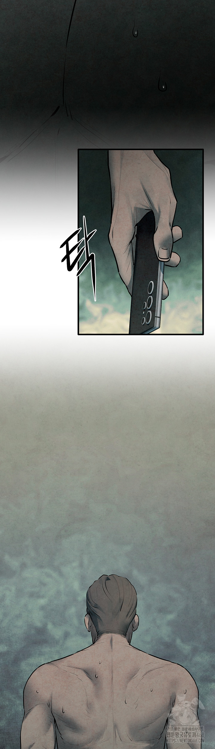 Moby Dick Raw - Page 43
