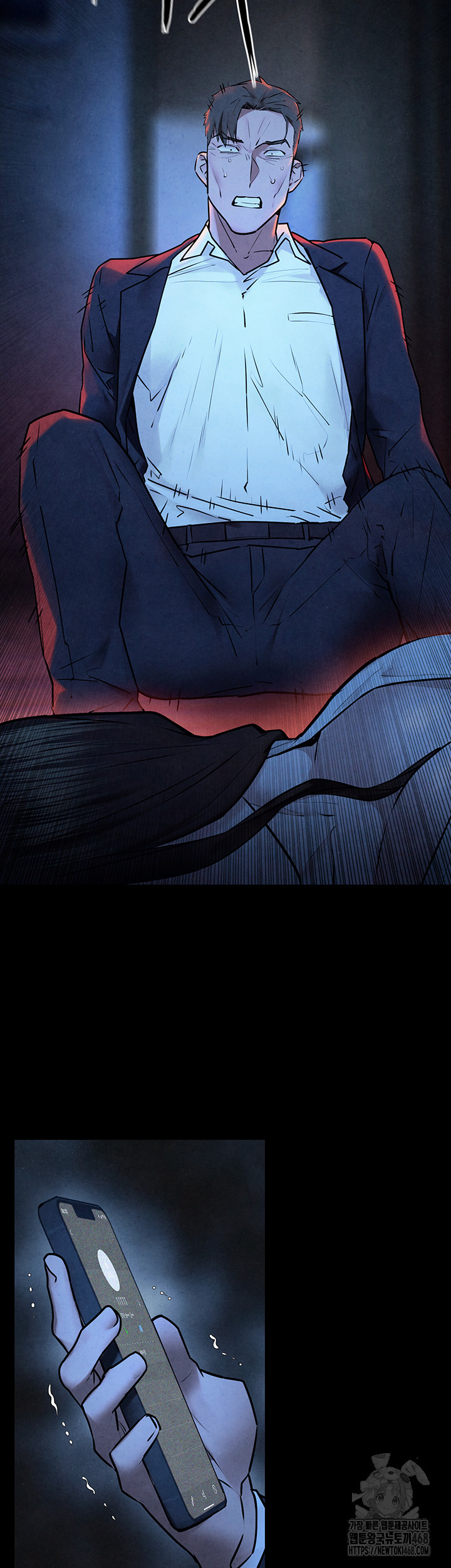 Moby Dick Raw - Page 5