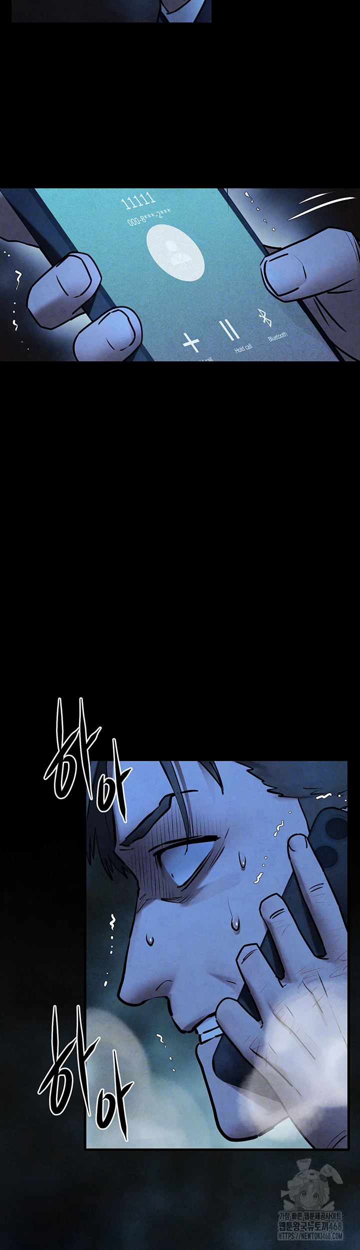 Moby Dick Raw - Page 6
