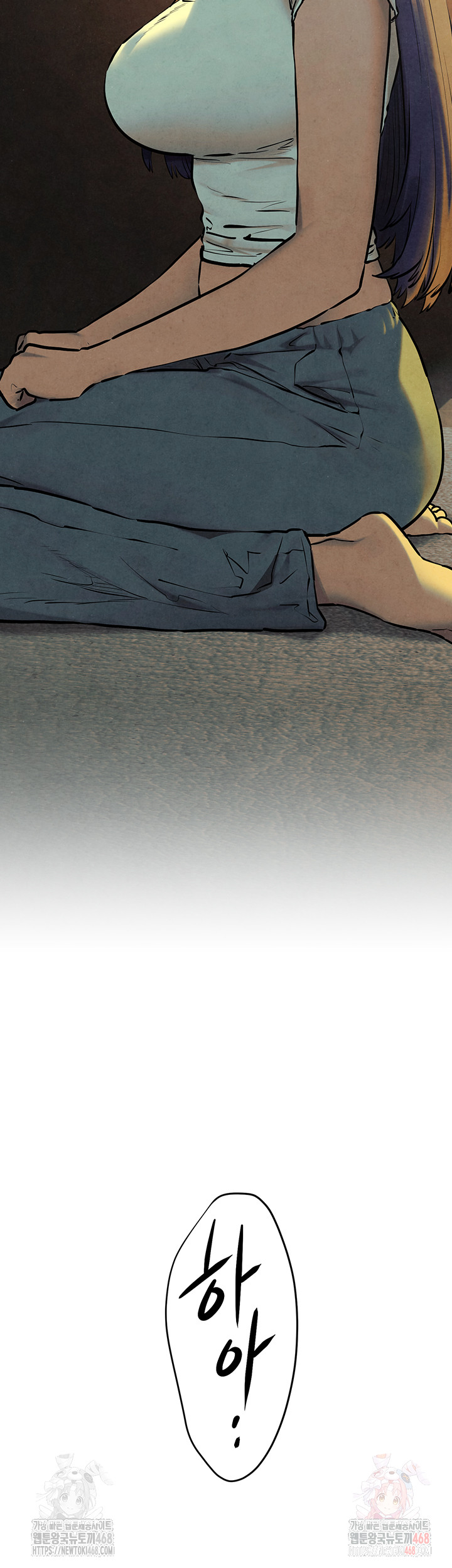 Moby Dick Raw - Page 31