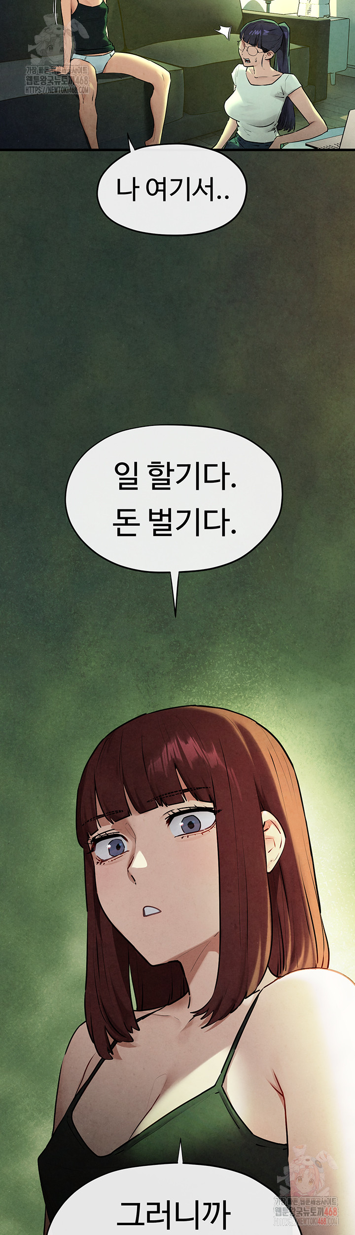 Moby Dick Raw - Page 30