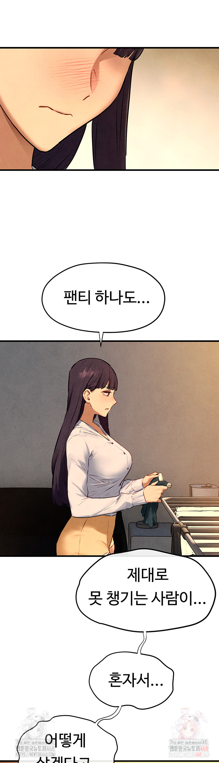 Moby Dick Raw - Page 38