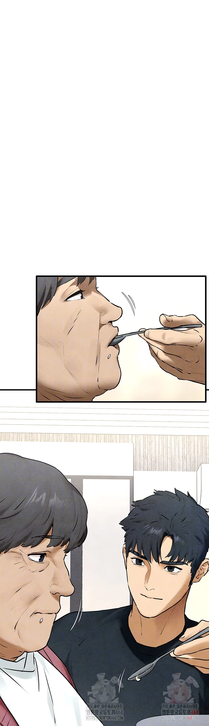 Moby Dick Raw - Page 9