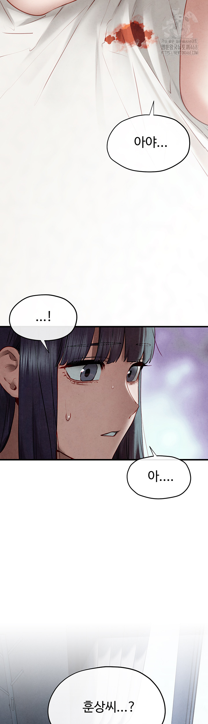 Moby Dick Raw - Page 65