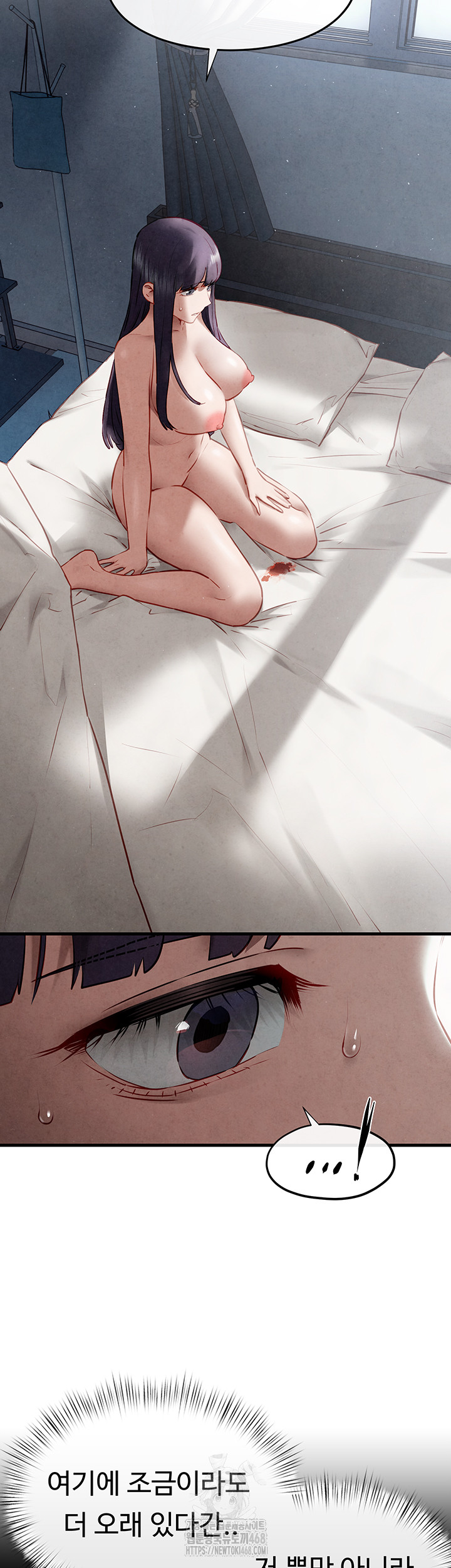 Moby Dick Raw - Page 66