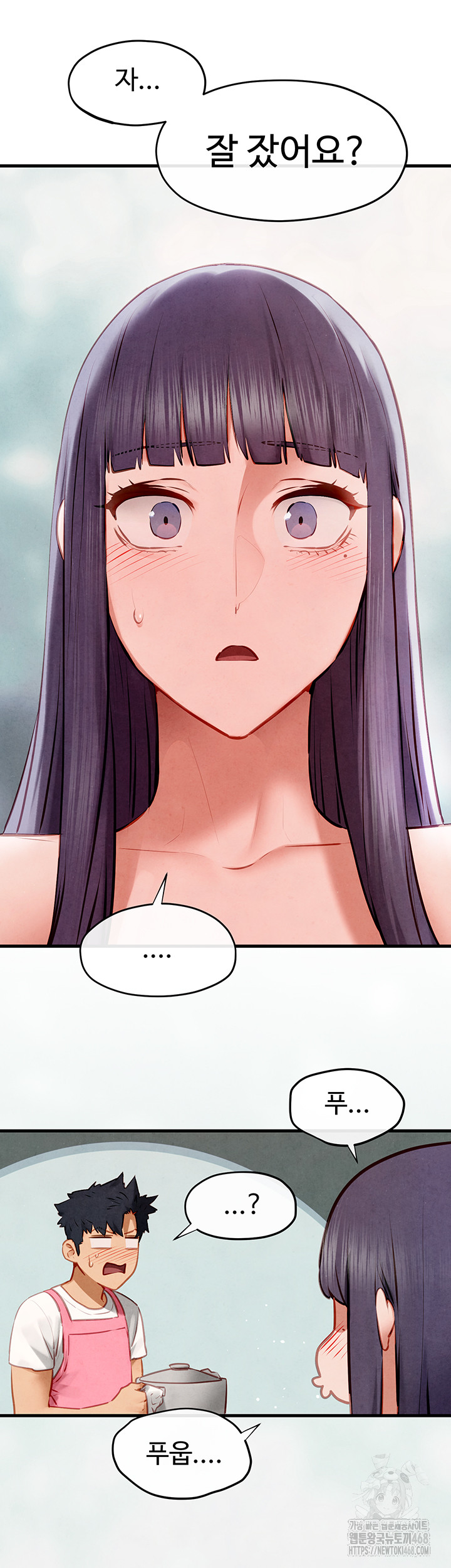 Moby Dick Raw - Page 71