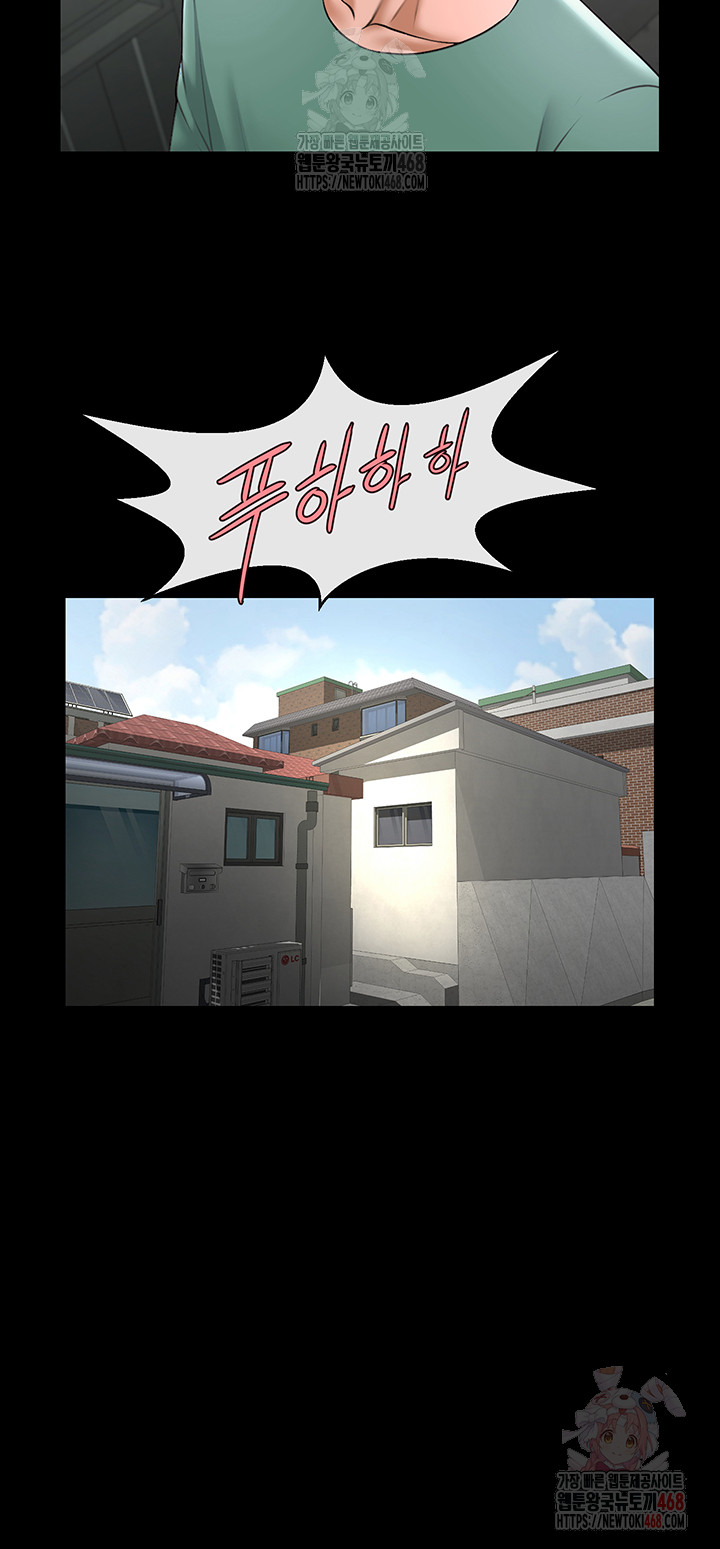 The Cheat Code Hitter Fucks Them All Raw - Page 7
