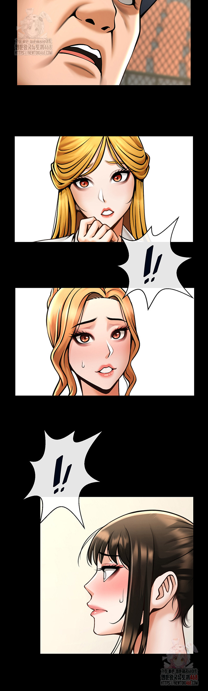 The Cheat Code Hitter Fucks Them All Raw - Page 19