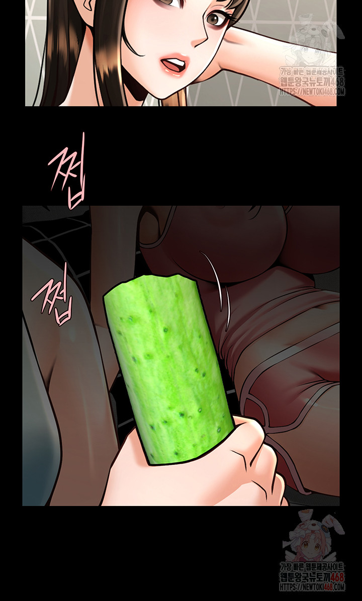 The Cheat Code Hitter Fucks Them All Raw - Page 29