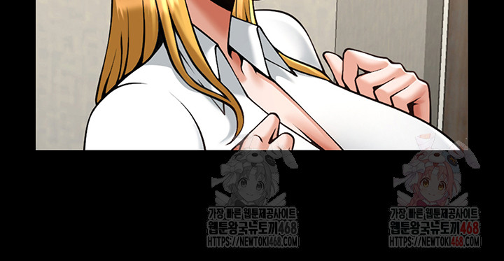 The Cheat Code Hitter Fucks Them All Raw - Page 39