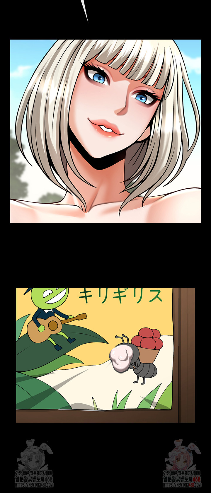 The Cheat Code Hitter Fucks Them All Raw - Page 21