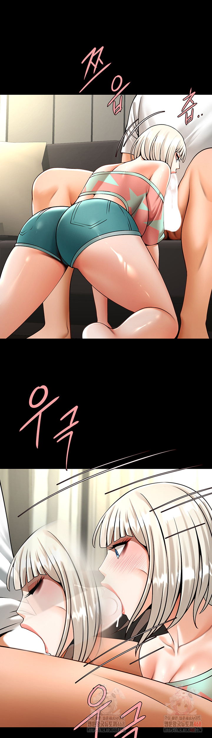 The Cheat Code Hitter Fucks Them All Raw - Page 40