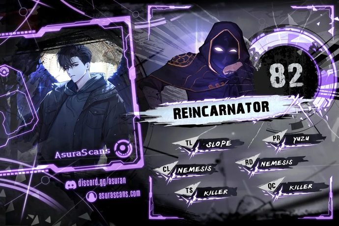 Reincarnator - Page 1