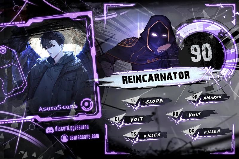 Reincarnator - Page 1