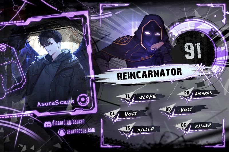 Reincarnator - Page 1