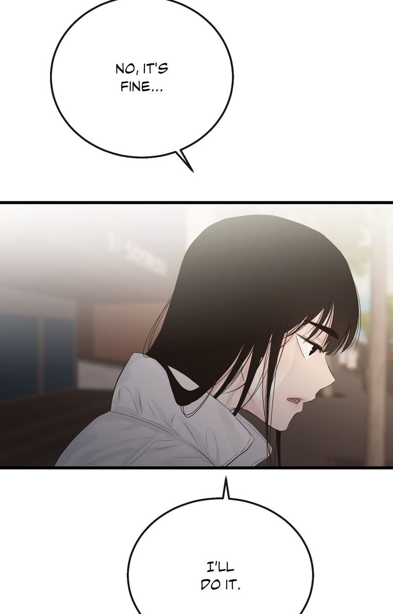 Where the Heart Is - Page 46