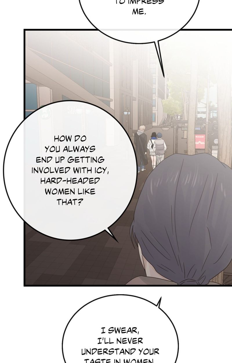 Where the Heart Is - Page 48