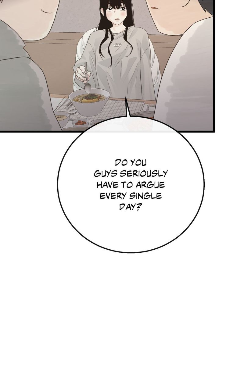 Where the Heart Is - Page 5