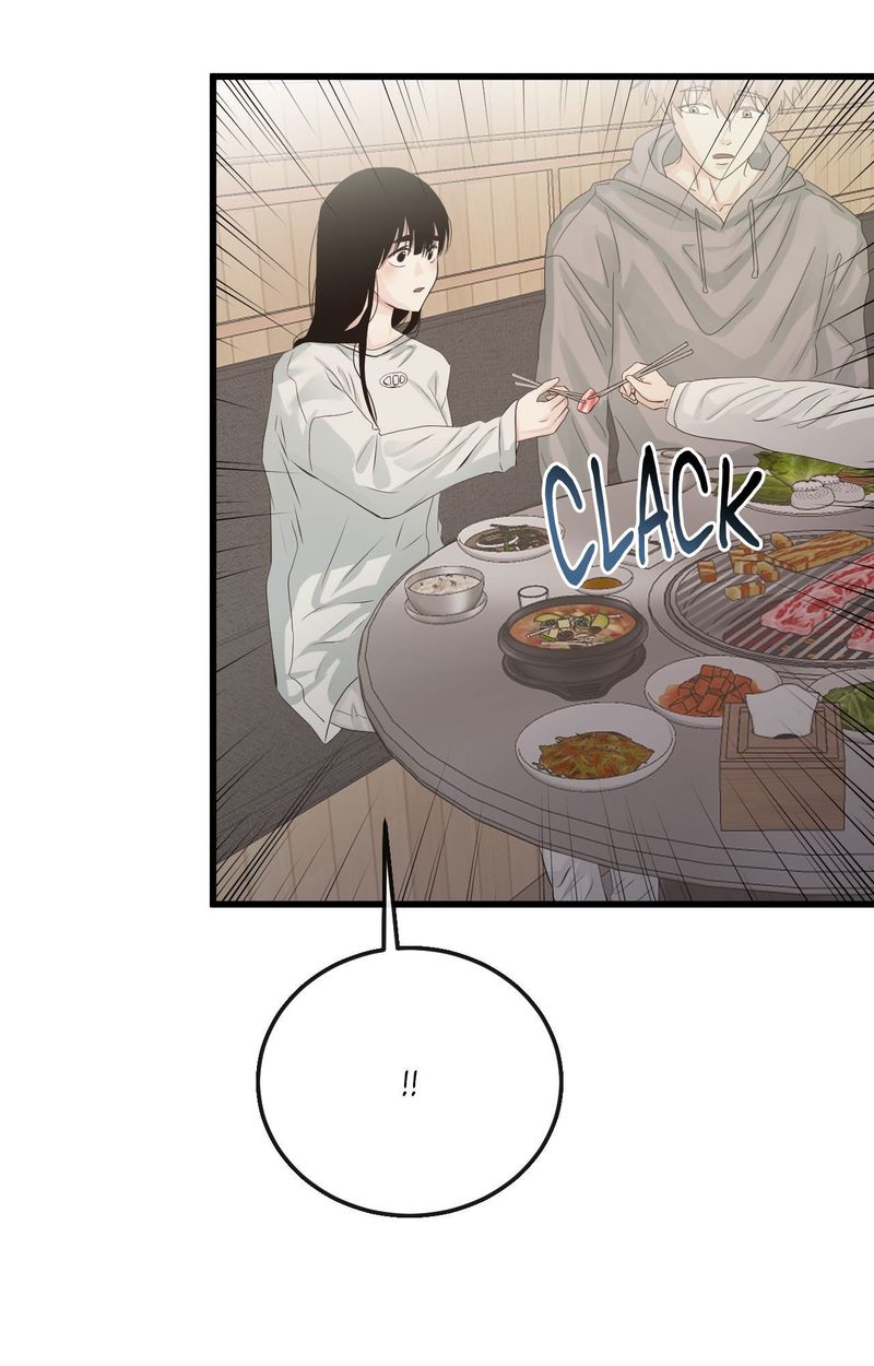 Where the Heart Is - Page 10