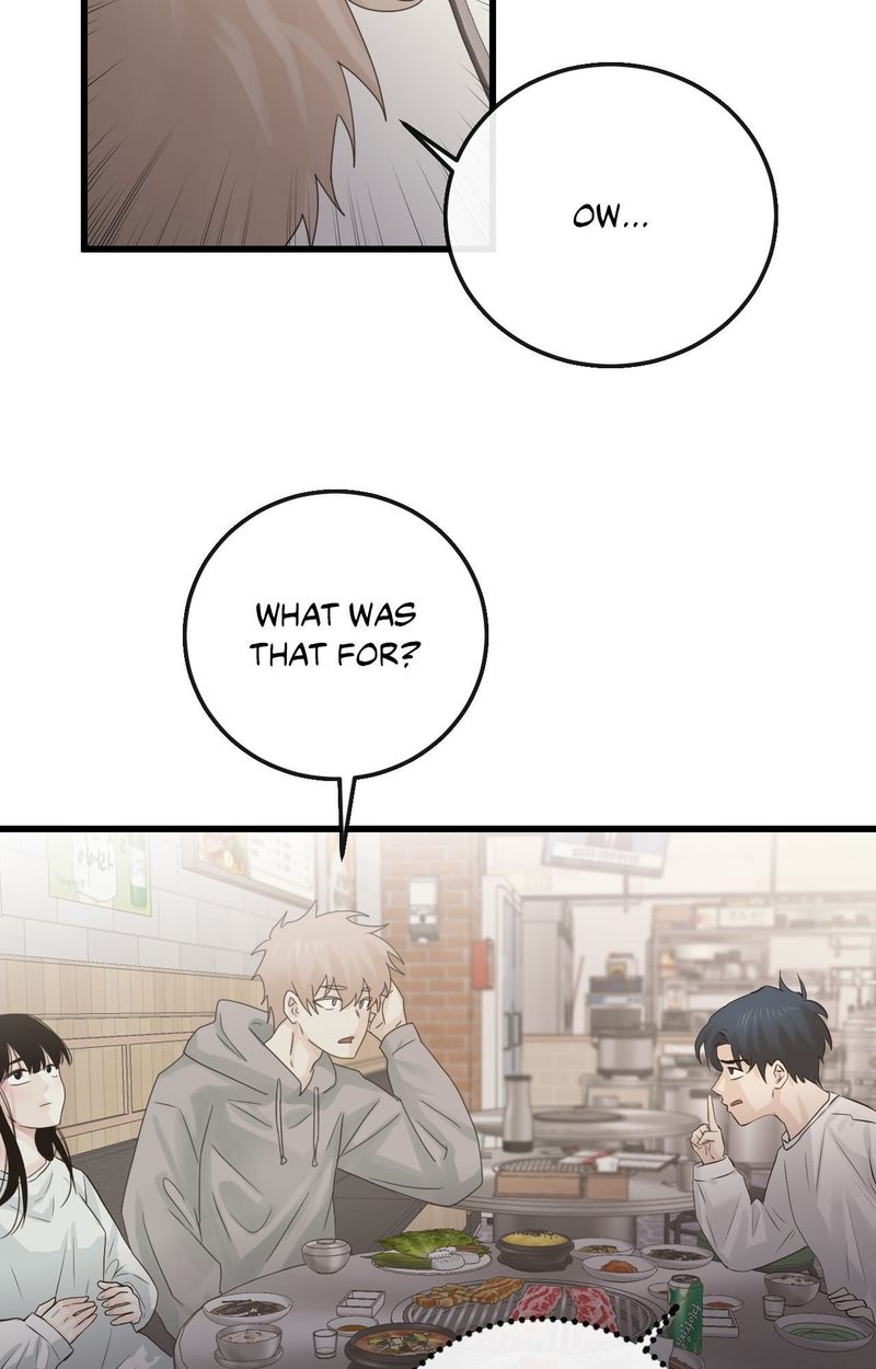 Where the Heart Is - Page 15