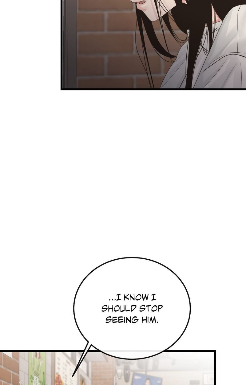 Where the Heart Is - Page 21