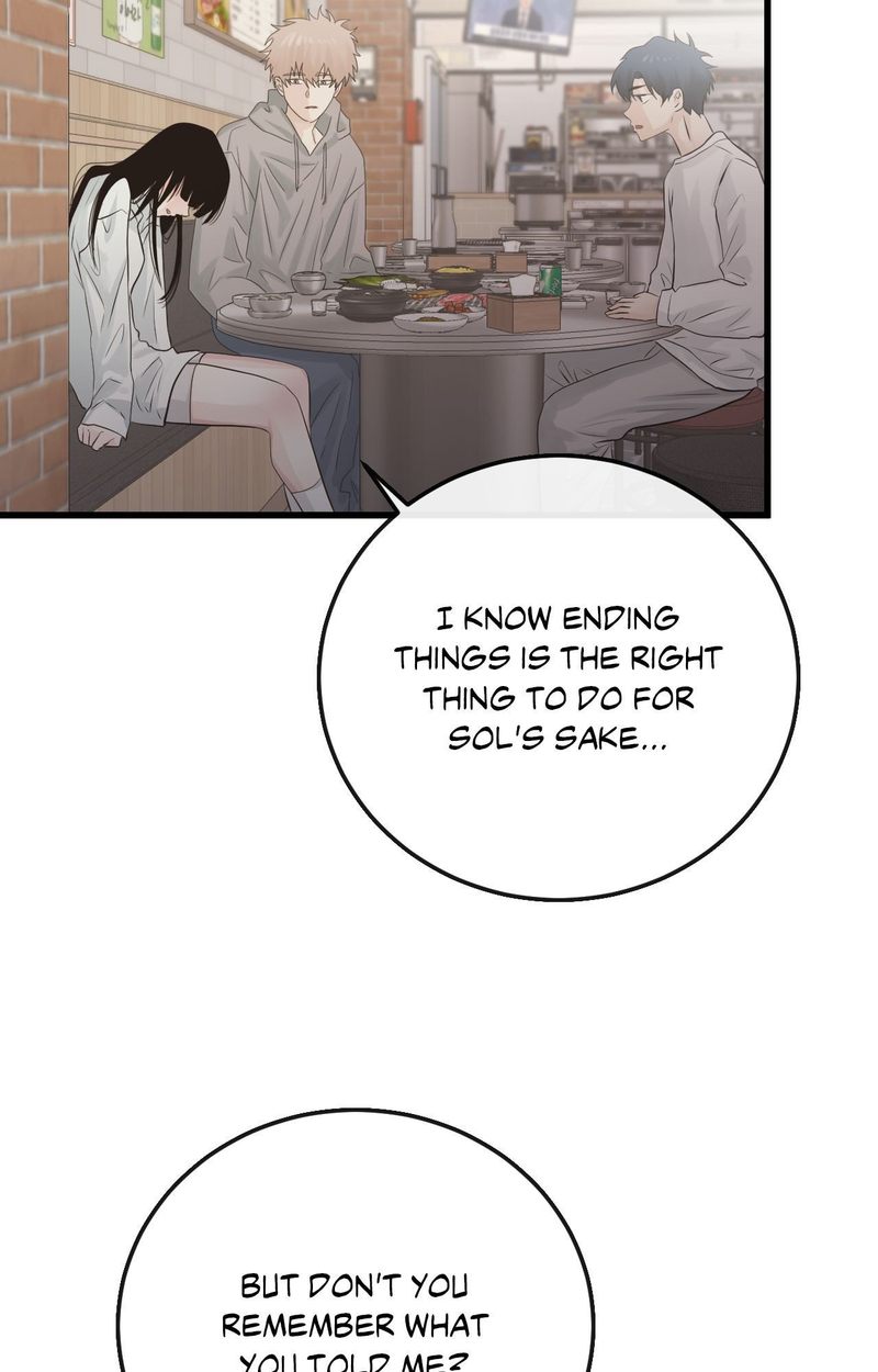 Where the Heart Is - Page 22