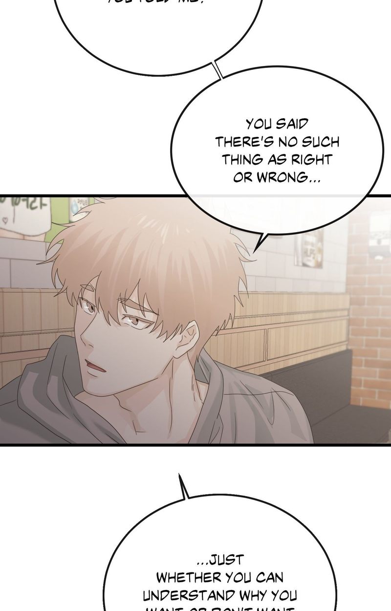 Where the Heart Is - Page 23