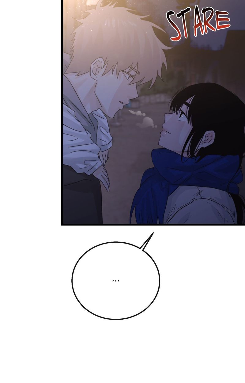 Where the Heart Is - Page 44