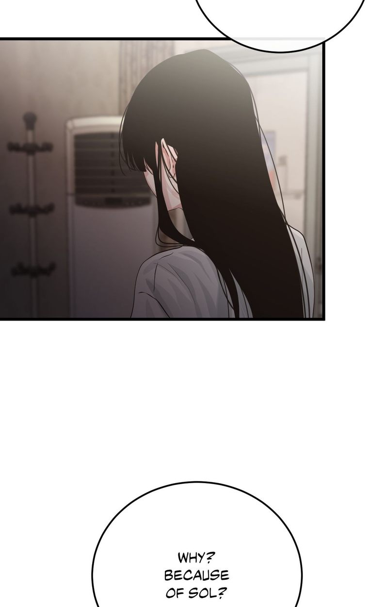 Where the Heart Is - Page 72