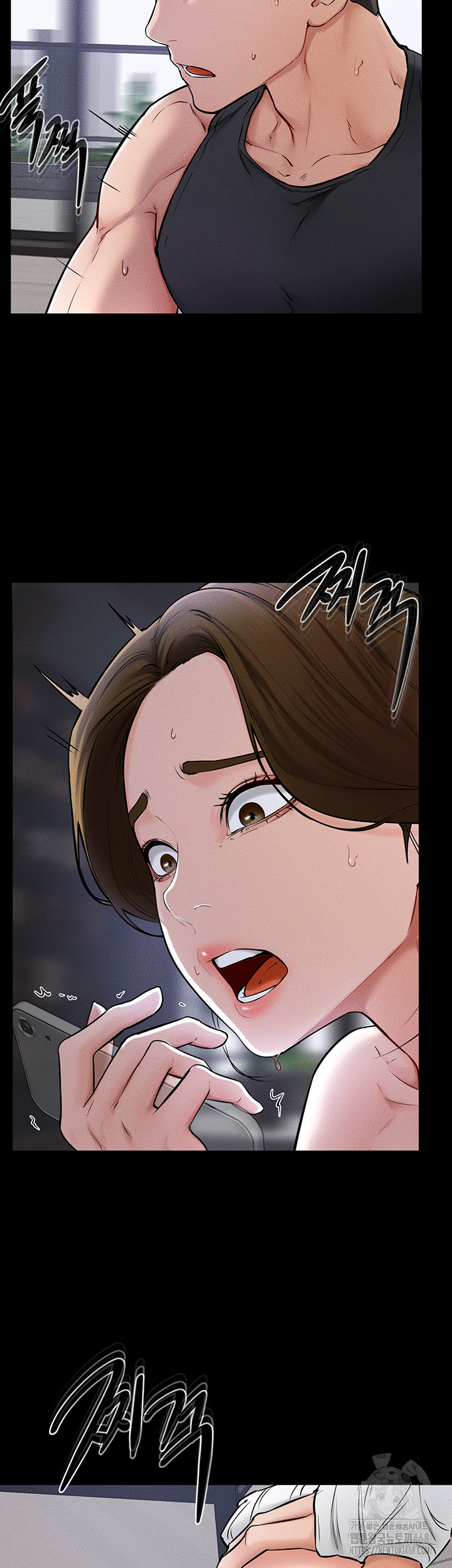 My New Family Treats me Well Raw - Page 3