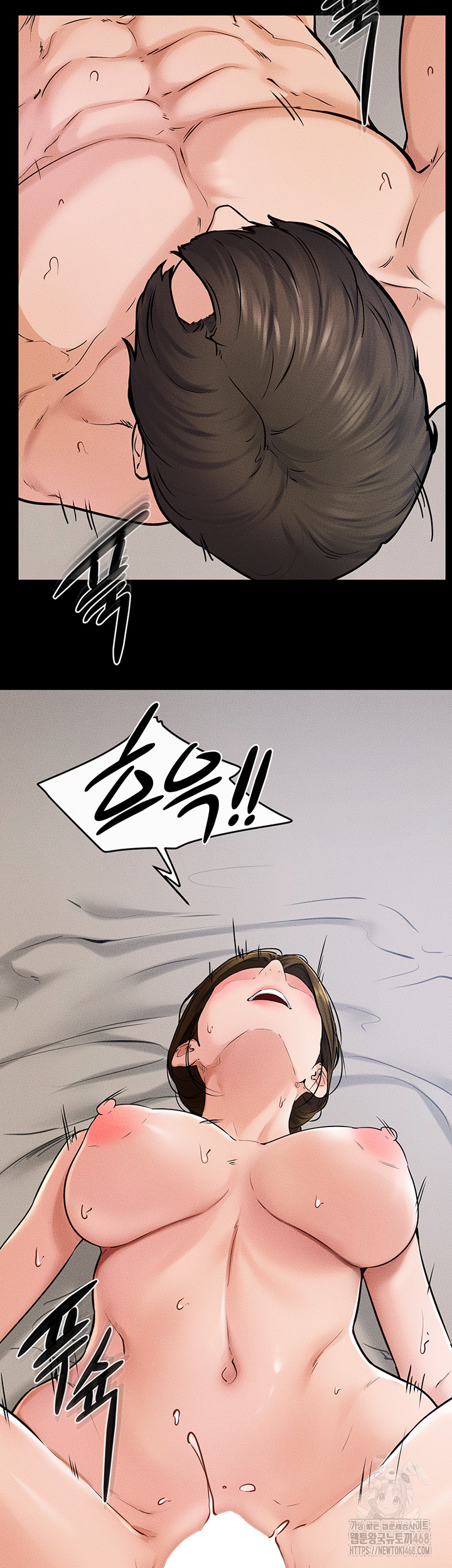 My New Family Treats me Well Raw - Page 36