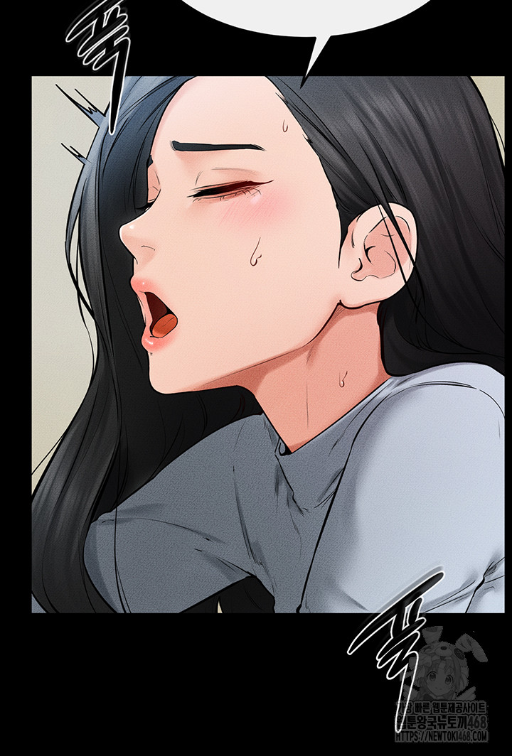 My New Family Treats me Well Raw - Page 10