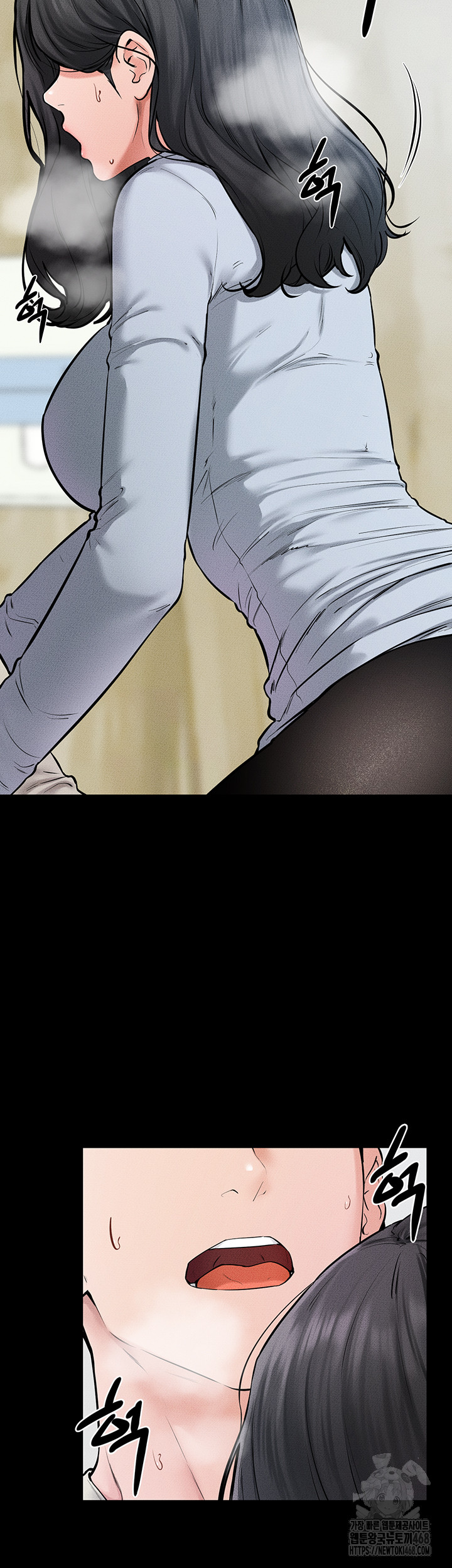 My New Family Treats me Well Raw - Page 15